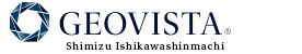 清水区石川新町5期(1棟)（静岡）