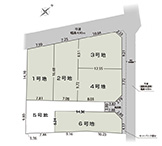 suruga-magrikane5-bs