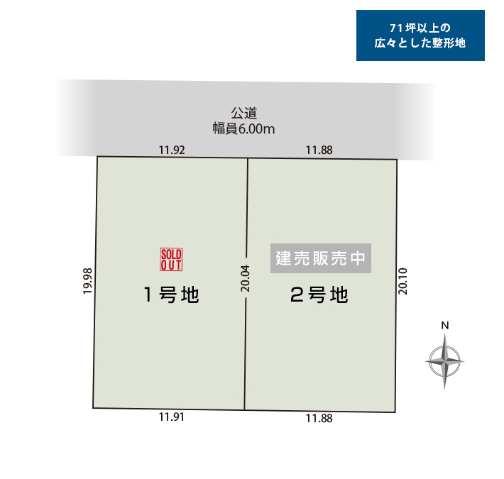 suruga-magrikane5-bs