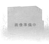 suruga-magrikane5-bs