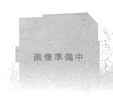 suruga-magrikane5-bs