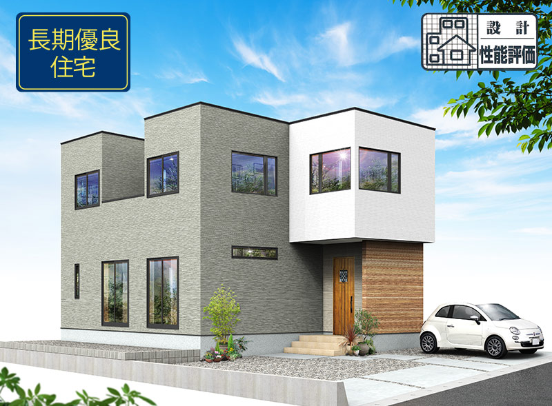 沼津市岡宮1期(2棟) ｜静岡の建売住宅・新築住宅ならホームポジション