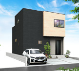 suruga-magrikane5-bs