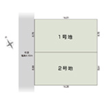 suruga-magrikane5-bs