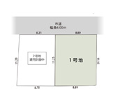 suruga-magrikane5-bs