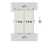 suruga-magrikane5-bs