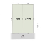 suruga-magrikane5-bs