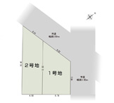 suruga-magrikane5-bs