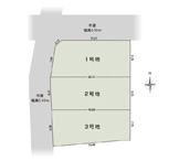 suruga-magrikane5-bs