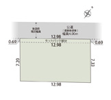 suruga-magrikane5-bs