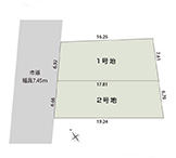 suruga-magrikane5-bs