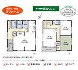 suruga-magrikane5-bs