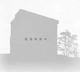 suruga-magrikane5-bs