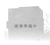 suruga-magrikane5-bs