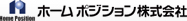 ホームポジション株式会社